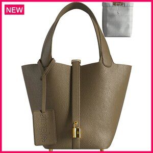 Vegan Leather Bucket Bag with Drawstring Pouch, Mini Lock, Everyday Handbag